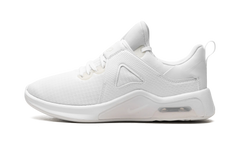 NIKE AIR MAX BELLA TR 5 WMNS "White/White" DD9285 100