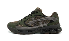 Kross Kountry Runner "Camo" BS70