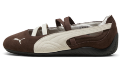Speedcat Ballet SD GS "Brown" 406132 04