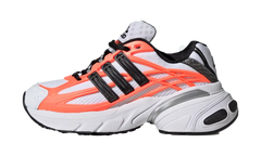 adidas AdiStar XLG 2.0 GS "Solar Orange" KK4234