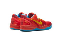 Kobe 8 Protro GS "Year of the Horse (2026)" IM6639 600