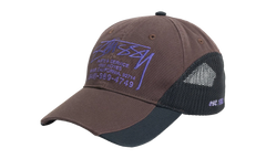 PARTS & SERVICE MESH CAP "Brown" STUS435