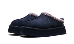 Tazz II Slipper WMNS "Dark Indigo" 1174471 DKN