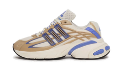 adidas AdiStar XLG 2.0 WMNS "Off White / Magic Beige" KI4180