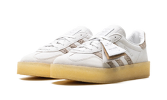 Gazelle Indoor "KITH x Clarks 8th Street" JS1754