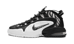 Air Max Penny "Tiger Stripes" FD0783 010