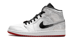 1 Mid "Fearless Edison Chen - Clot Silk" CU2804 100