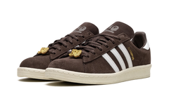 Campus 80s "BAPE - Brown" IF3379