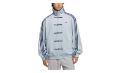 Chinese Style Track Top "Ash Grey" KT3846