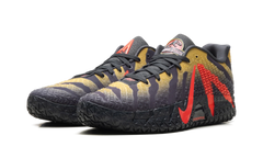 Nike Ja 3 "Jurassic Park -Anthracite" IU7240 001