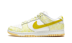 DUNK LOW WMNS"Yellow Strike" DM9467 700