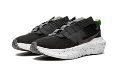 Crater Impact"DARK SMOKE GREY" CW2386 001