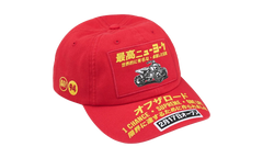 ATV 6-Panel "FW25 - Red" SU26931