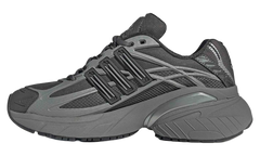 Adistar XLG 2.0 "Grey Four Silver Metallic" HQ7554