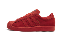 Superstar 80s City Series "London" B32664