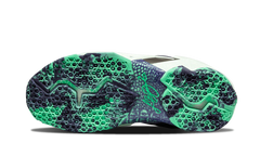 Lebron 11 - AS "Gumbo" 647780 735