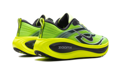 Vomero Plus "Ekiden Pack Volt" IM8072 999