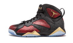 7 Retro DB "Doernbecher" 898651 015