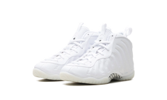 Little Posite One PS "Triple White" HQ1960 100