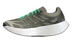 Adizero Aruku "Trace Cargo / Night Cargo / Semi Screaming Green" JH8118