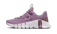 Free Metcon 4 Premium Wmns"Purple Smoke" DQ4678 500